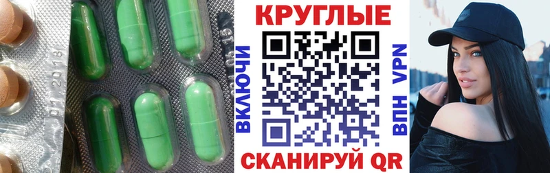 Купить  Верхний Уфалей  Экстази Дубай 