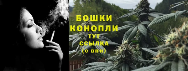 MDMA Premium VHQ Горняк