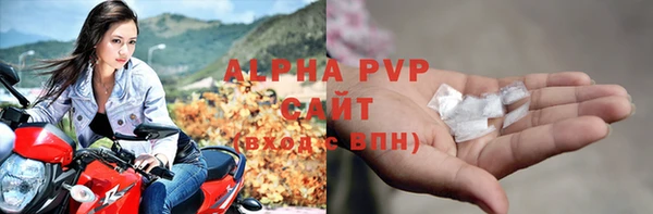 MDMA Premium VHQ Горняк