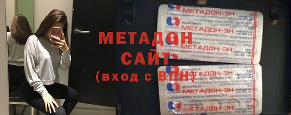 MDMA Premium VHQ Горняк