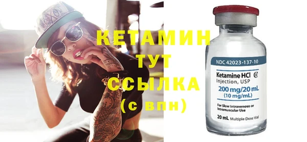 MDMA Premium VHQ Горняк