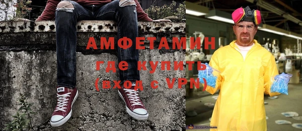 MESCALINE Вязники