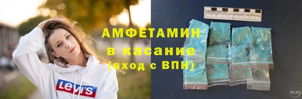 MDMA Premium VHQ Горняк