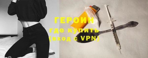 каннабис Вяземский