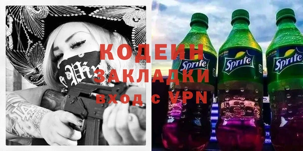 MDMA Premium VHQ Горняк