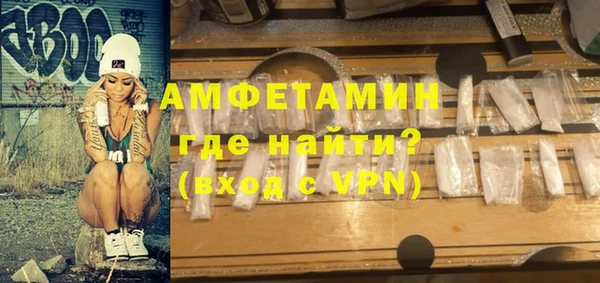 MESCALINE Вязники