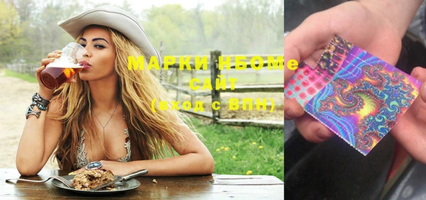 MDMA Premium VHQ Горняк