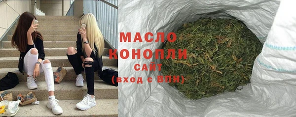 COCAINE Горнозаводск