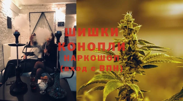 MDMA Premium VHQ Горняк