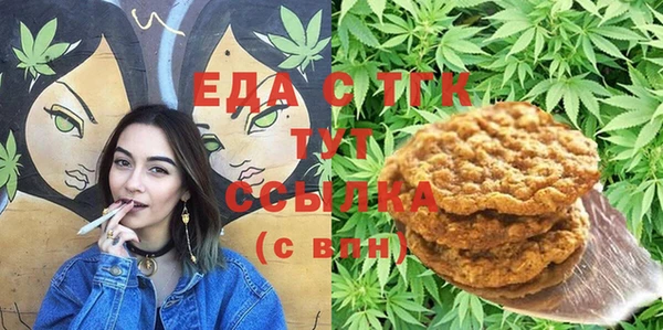 крисы Горно-Алтайск