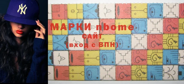 MDMA Premium VHQ Горняк