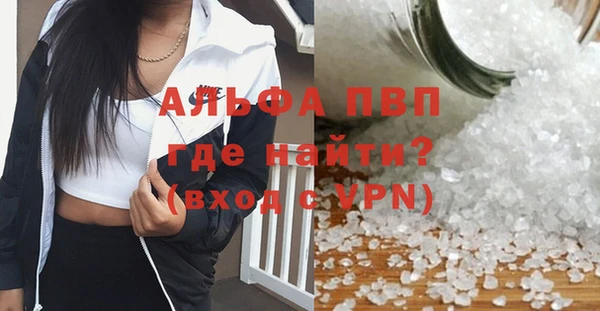MDMA Premium VHQ Горняк