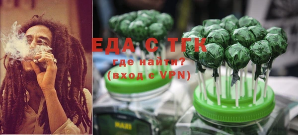 MDMA Premium VHQ Горняк