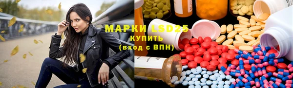 MDMA Premium VHQ Горняк