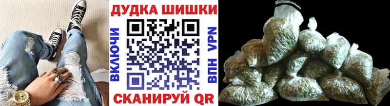 Каннабис LSD WEED  Купить где  Верхний Уфалей 